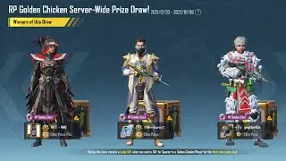 RP GOLDEN CHICKEN WINNER LIST BGMI | PUBG MOBILE |  RP GOLDEN CHICKEN WINNER | RP GOLDEN
