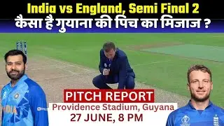 India vs England T20 World Cup Semi Final 2 Pitch Report: Providence Stadium Pitch Report