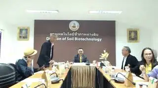 การประชุมเชิงปฏิบัติการเรื่องการใช้เครื่องมือ ORP และ MicroBiometer