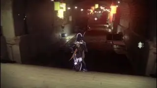 DESTINY 2 DAWNINGS GIFT SCHEMATIC: DEVRIM KAY
