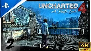 Uncharted 4  the thiefs end