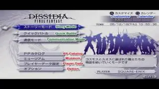 Final Fantasy Dissidia Tutorial #01 - Arcade Mode and Story Mode Explanation
