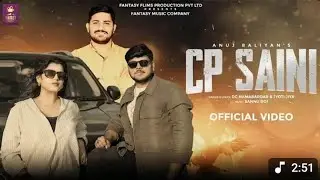CP SAINI  || #trending || DC NAMABARDAR || JYOTI JIYA || SAINI SONG || HARYANAVI SONG ||
