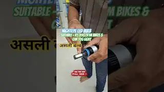 Nighteye H8/H9/H11 Led Bulb #viral #trending #shorts #ytshorts