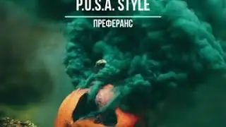 P.u.s.a Style