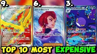 Top 10 Most Expensive Rare Pok&eacute;mon Cards In Glory Of Team Rocket