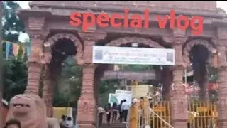 special tekari vlog aap sabke liye 😍
