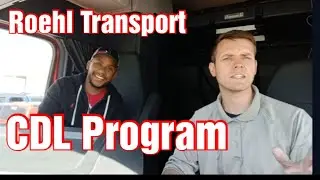 Роэль GYCDL