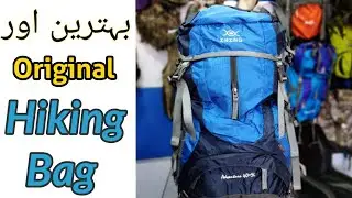 All New Hiking , Traveling & Adventure Bags Only on Bike Mate Pk
