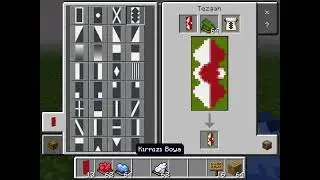 Minecraft  Türkiye Azerbaycan ve Osmanlı İmparatorluğunun bayrak yapılışı