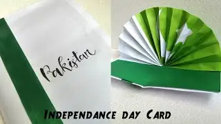 Pakistan Independence day  | 3D Pakistan Flag card  | Art, Craft and Health