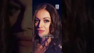 Президент Литвы лишил гражданства российскую фигуристку #shorts