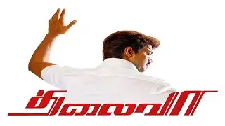 வா தலைவா வா | Vaa Thalaivaa Vaa | #tvk |#tvkvijay