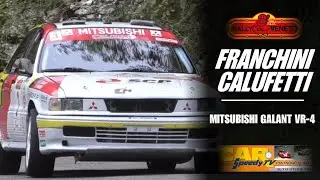 Rally del Veneto 2024 || Franchini-Calufetti || Mitsubishi Galant VR-4