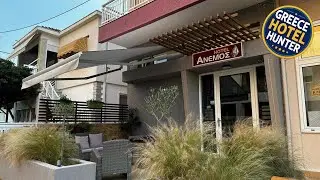 Anemos | Agia Triada (Thessaloniki), Greece | Hotel Review 🏩