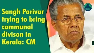 Pinarayi alleges Halal controversy to be Sangh Parivar&rsquo;s agenda | Halal