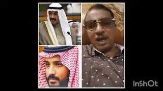 GOOD NEWS GCC KUWAIT SHAIK NASAR AL SABHA NEW KHALIFA MOHAMMED BIN SALMAN IN TENSION