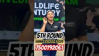 5th Round Update🔥 #sainikschool #aissee #ecounselling #sainikschooladmission #2025 #asokaclasses