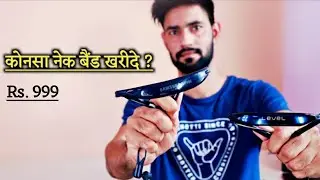Samsung level U2 VS Samsung level U unboxing and review | the best neckband 2021