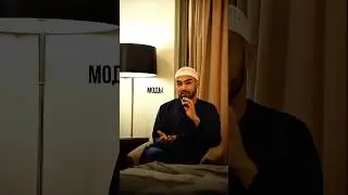Женитесь на богобоязненной! #islamicshorts #islamicvideo #alhamdulillah #muslim