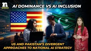 A Comparative Policy Analysis: US & Pakistan&rsquo;s Divergent Approaches to National AI Strategy #AI