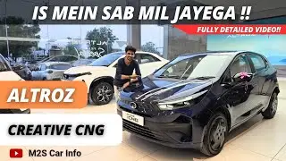 Tata Altroz Creative CNG 2025👌!! Royal Blue Colour | On Road Price | 2nd Top Model | New Altroz 2025