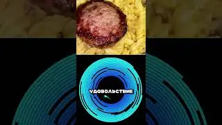 ЖЕСТЬ 🤬 НИКОГДА НЕ ИСПОЛЬЗУЙТЕ СКОВОРОДКУ 😱🤯