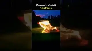 China&rsquo;s Mind-Blowing Floating Screen Tech Will Leave You Speechless! 😱✨