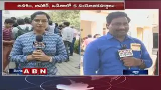 Bangalore Central MP Candidate Prakash Raj Face To Face Over Lok Sabha Polls 2019 | ABN Telugu