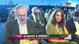 КЛИМАТ И ЭНЕРГЕТИКА: ПРЕЗИДЕНТ БОЛА АХМЕД ТИНУБУ СТАВИТ ЦЕЛЬ В ЕЖЕГОДНОЕ ПРИВЛЕЧЕНИЕ 30 МЛРД ДОЛЛ...