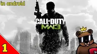 Call of duty modern warfare 3 gameplay in dolphin emulator (part 1) 