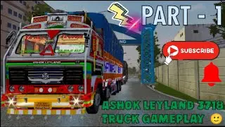 part -1 of Ashok Leyland truck gameplay. please subscribe myyt channe🙂l#games#youtube#explore#viral