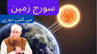 Nadir Ali Interview With Abdul Habib Attari | Factory of islamic vidoes