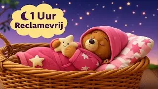1 Hour Lullaby 🐻✨ Sleeping Teddy Bear Sleep Music to Calm & Soothe Your Baby &ndash; Ad-Free