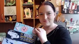 Food Haul | Rewe und Netto | 4 Personen | Chrissi G