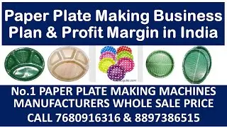 Automatic Buffet Paper Plate Making Machines Small Scale Business Ideas Telugu