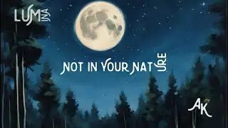 Alex King, Purpl - Not In Your Nature (Visualizer) | LUMINA
