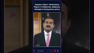 Gautam Adani on Hindenburg Report #stoxhub