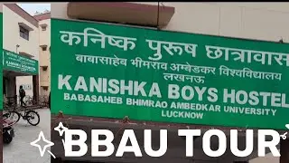 BBAU HOSTEL TOUR ! BOYS HOSTEL TOUR ! Students live  in the Hostel ! Babasaheb Bhimrao Ambedkar Uni