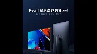 27-дюймовый Монитор Redmi 4K Ultra HD
