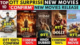 OTT Release Movies I Dhurandhar 2 OTT I Happy Patel OTT I Vadh 2 OTT I New Movies on OTT I Dhurandar