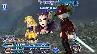 A FIERY FURY! - Act 3 Interlude SHINRYU - Neon, Jack Garland, WoL - Dissidia Opera Omnia