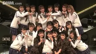 200110 HKT48 Team TII 