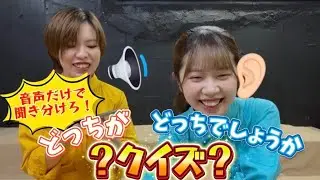 パンあかりとボンこよみ１１８