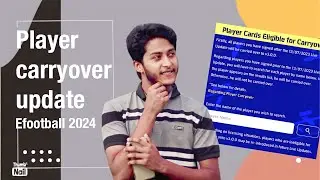 efootball 2024 Player Carryover Details🔥Search Function Ready in v3.0.0 Carryover Details New Update