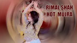 Sari Dil Di Gal Hy , Rimal Ali Shah New Hot Dance Performance 2022