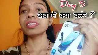 Daily Vlog 05 | K8 wireless microphone| Daily Vlog Aesthetic | 365  Days Vlog Challenge | 365 vlogs
