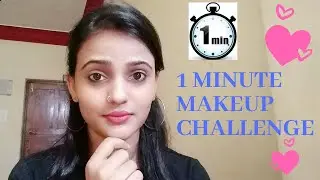 1 Minutes Makeup Challenge l Pass Or Fail l Tiny Makeup Update