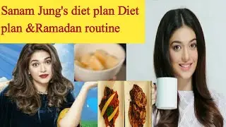 Sanam Jung's Shares her Diet Plan In Detail Sanam Jung's weight loss Secret How to Weight loss Sanam