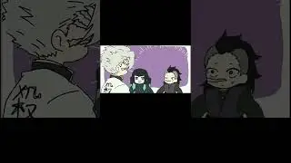 te kama te kama te watashi ni kama